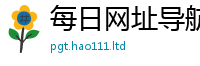 2025精准资料大全免费被...